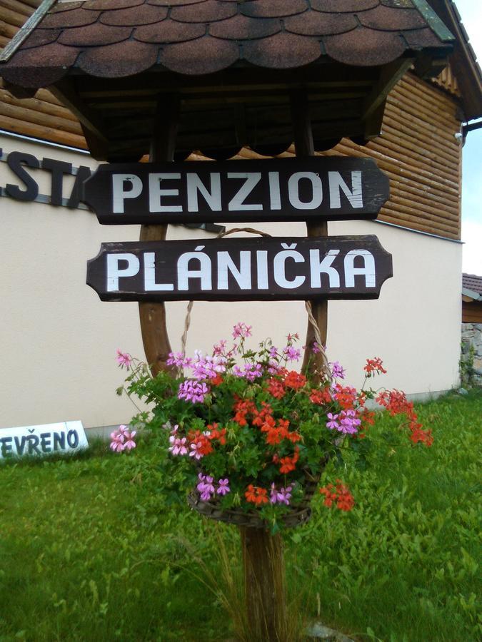 Penzion Planicka แชร์นาฟ โปชูมาวี ภายนอก รูปภาพ